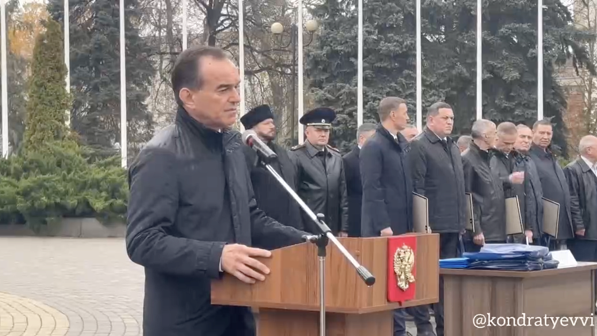    Фото: t.me/kondratyevvi