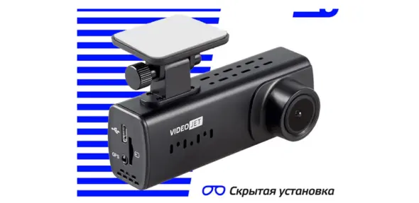 SilverStone F1 VideoJET