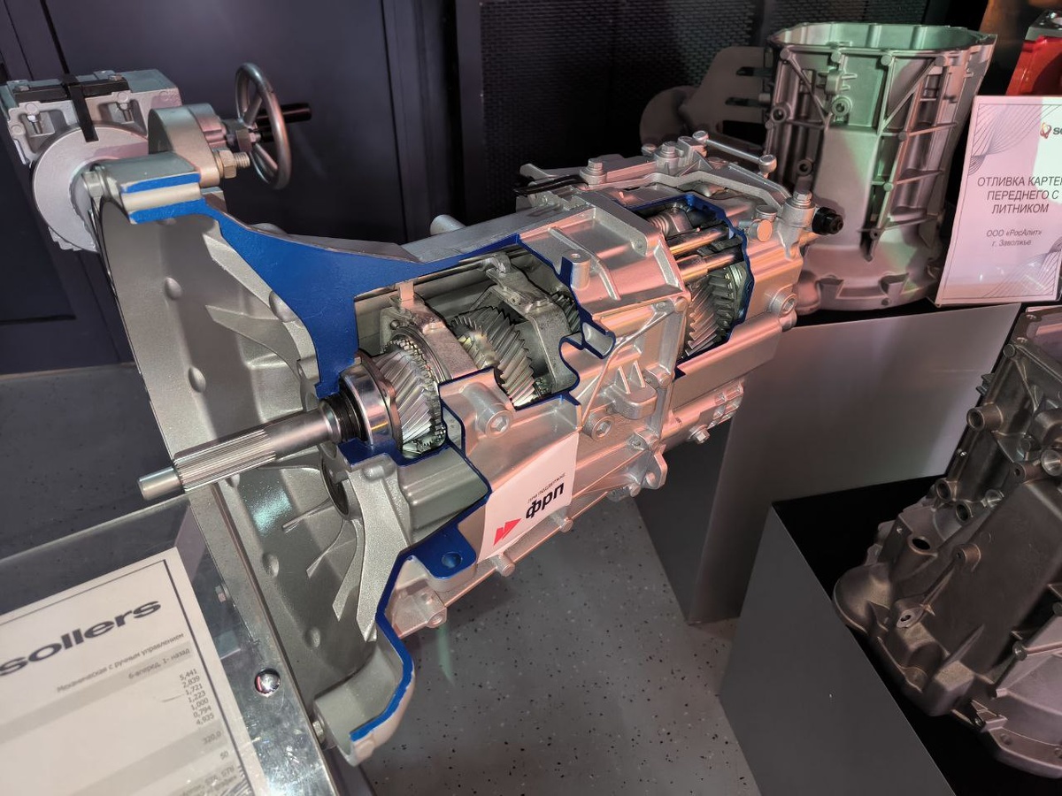    Изображение Telegram-канал «Автопоток» 