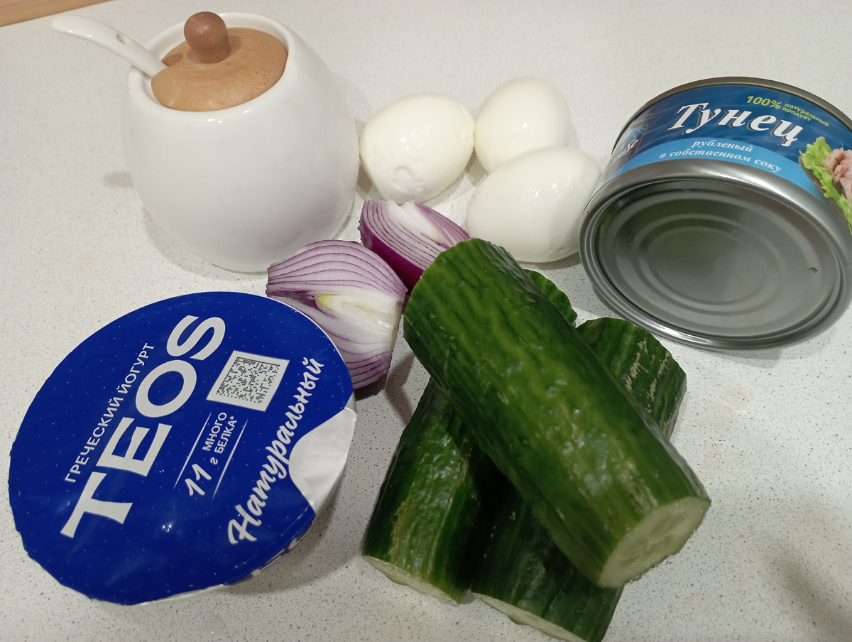 Ингредиенты