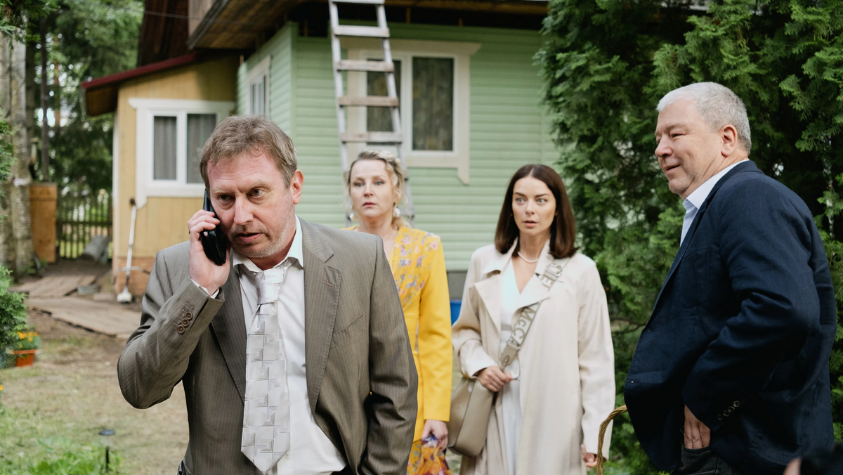 Кадр из сериала "Макрон"