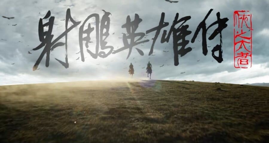    Кадр из тизера