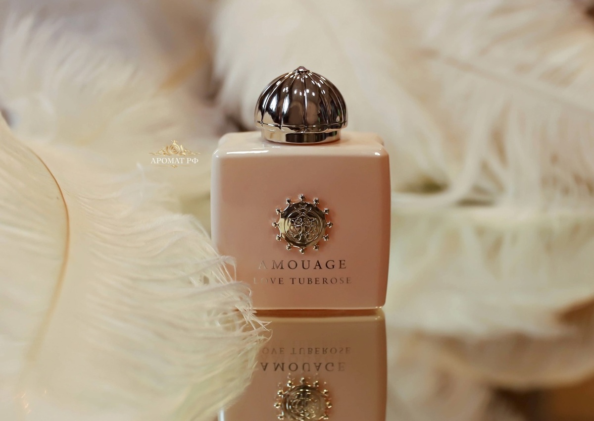 «Love Tuberose» Amouage. Фото из личного архива Аромат РФ. 