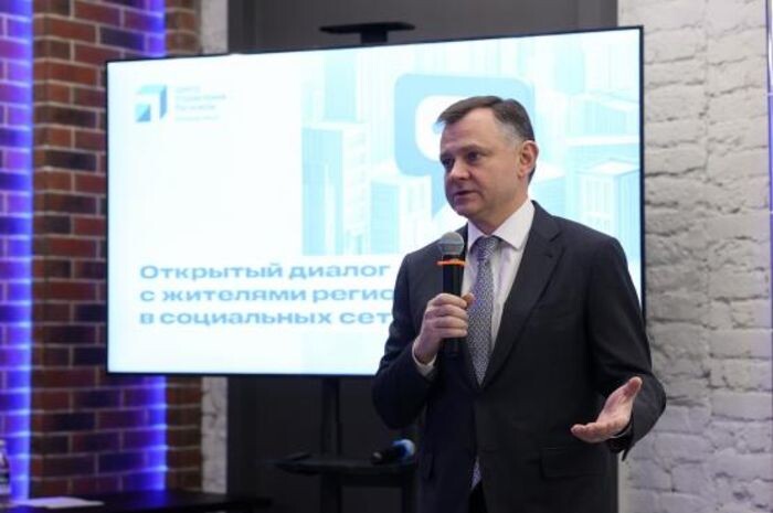 Источник фото: Правительство РО