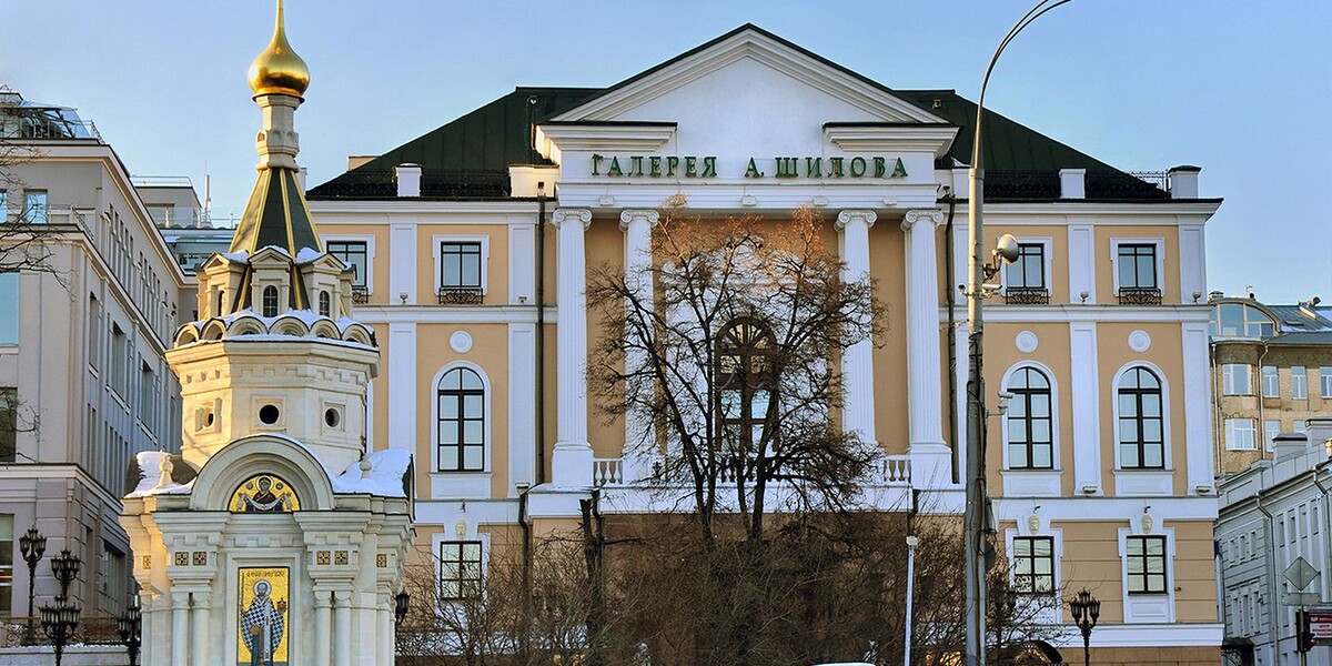 Галерея Александра Максовича в Москве
