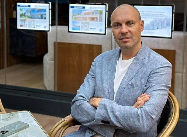 Александр Шаврей