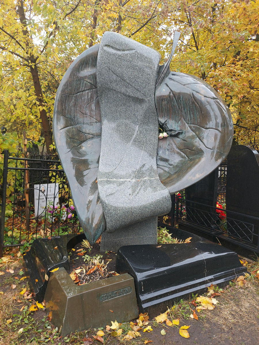 Могила Ильи Медкова на Ваганьковском кладбище