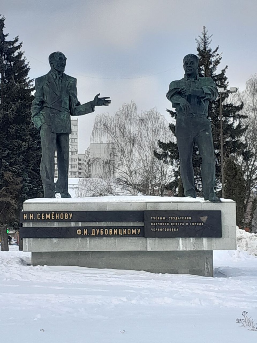 фото для статьи любезно предоставлено автором Телеграмм - канала «Городские открытки»: https://t.me/city_postcard