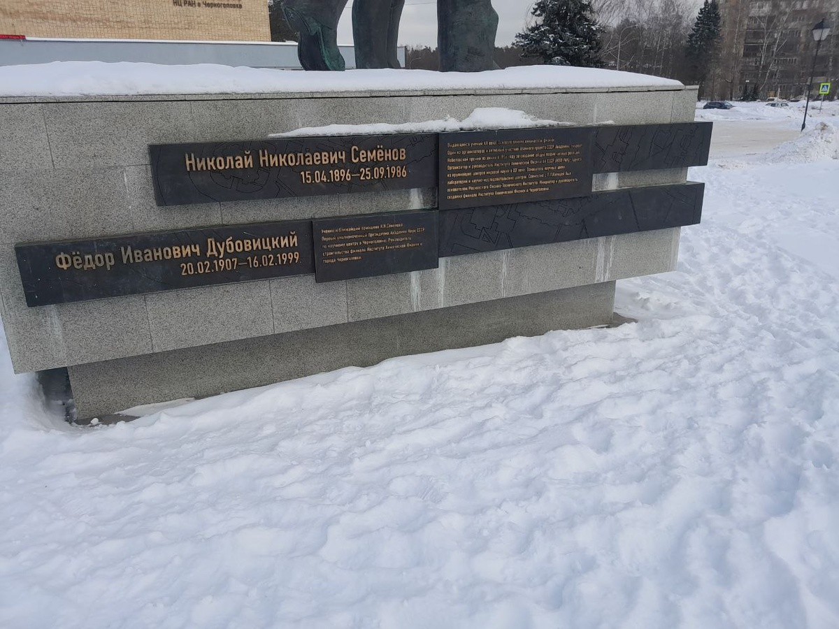 фото для статьи любезно предоставлено автором Телеграмм - канала «Городские открытки»: https://t.me/city_postcard