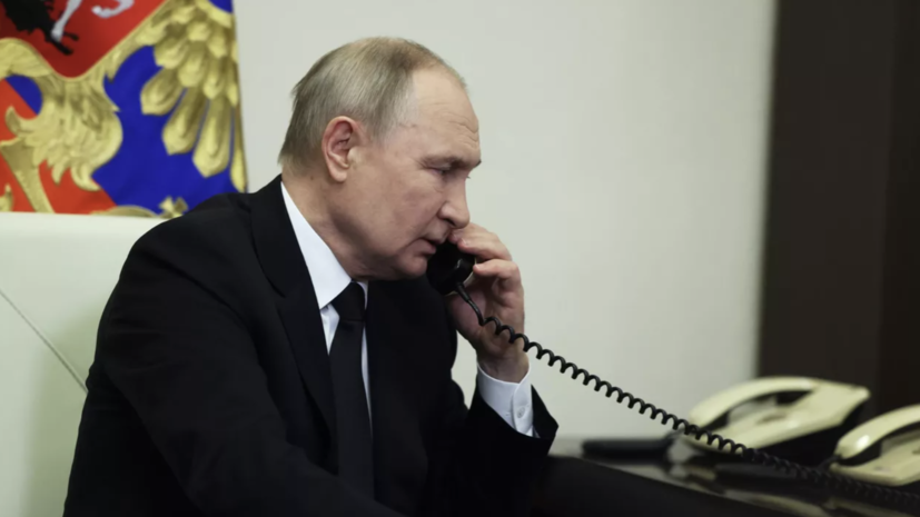   РИА Новости