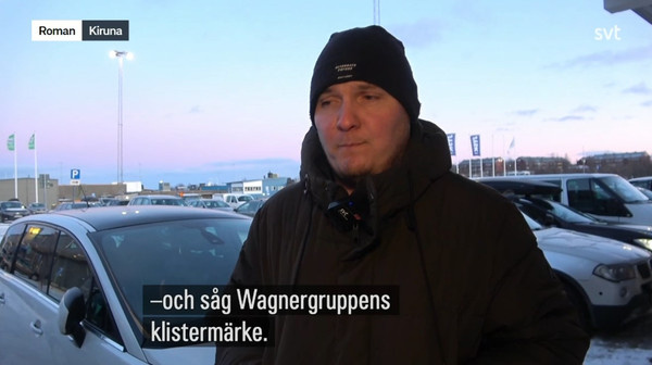    Призрак Вагнера настиг украинцев на крайнем севере Швеции