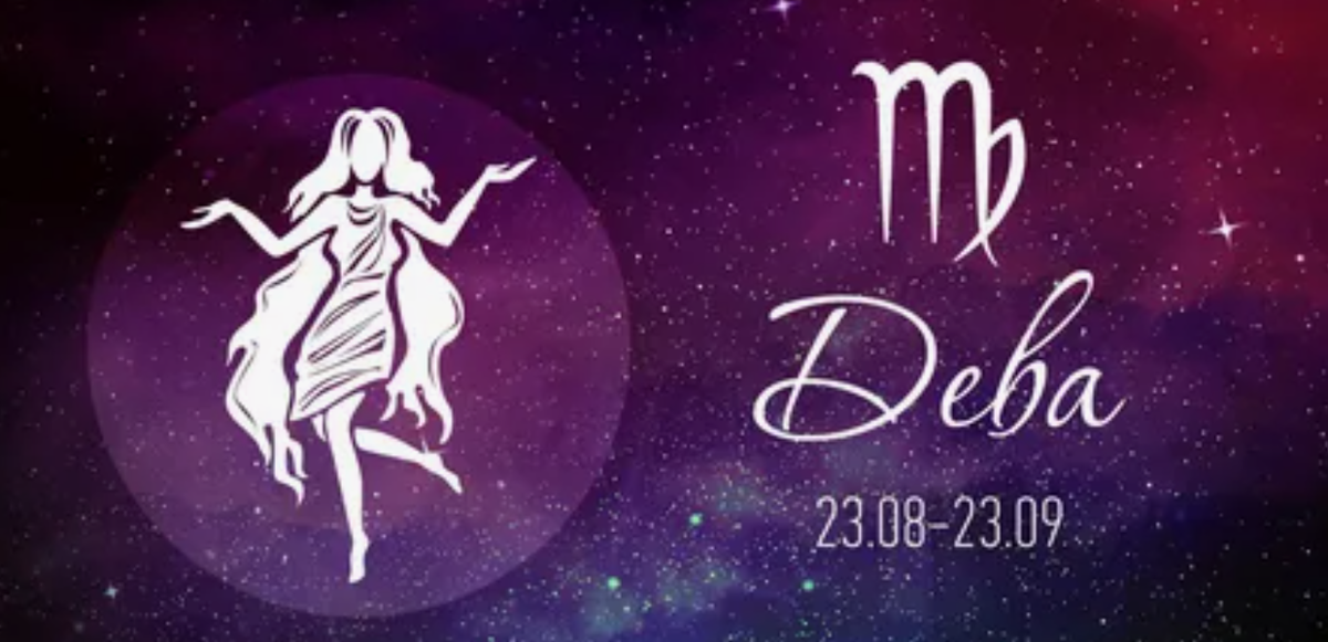 Гороскоп на декабрь 2024 года для Девы