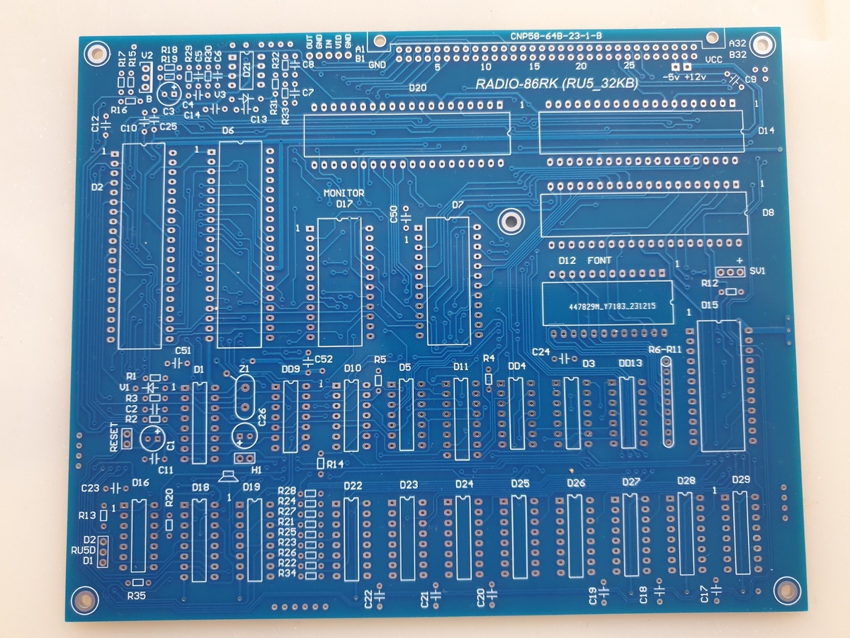 Плата ретро компьютера "Радио-86РК".