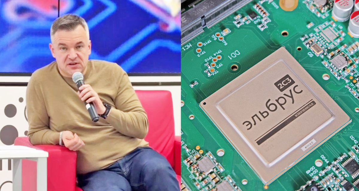 Василий Шпак, заместитель министра промышленности и торговли РФ, 15.11.2024