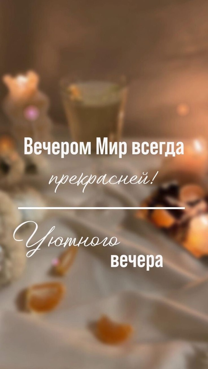 Картинка из сети Интернет