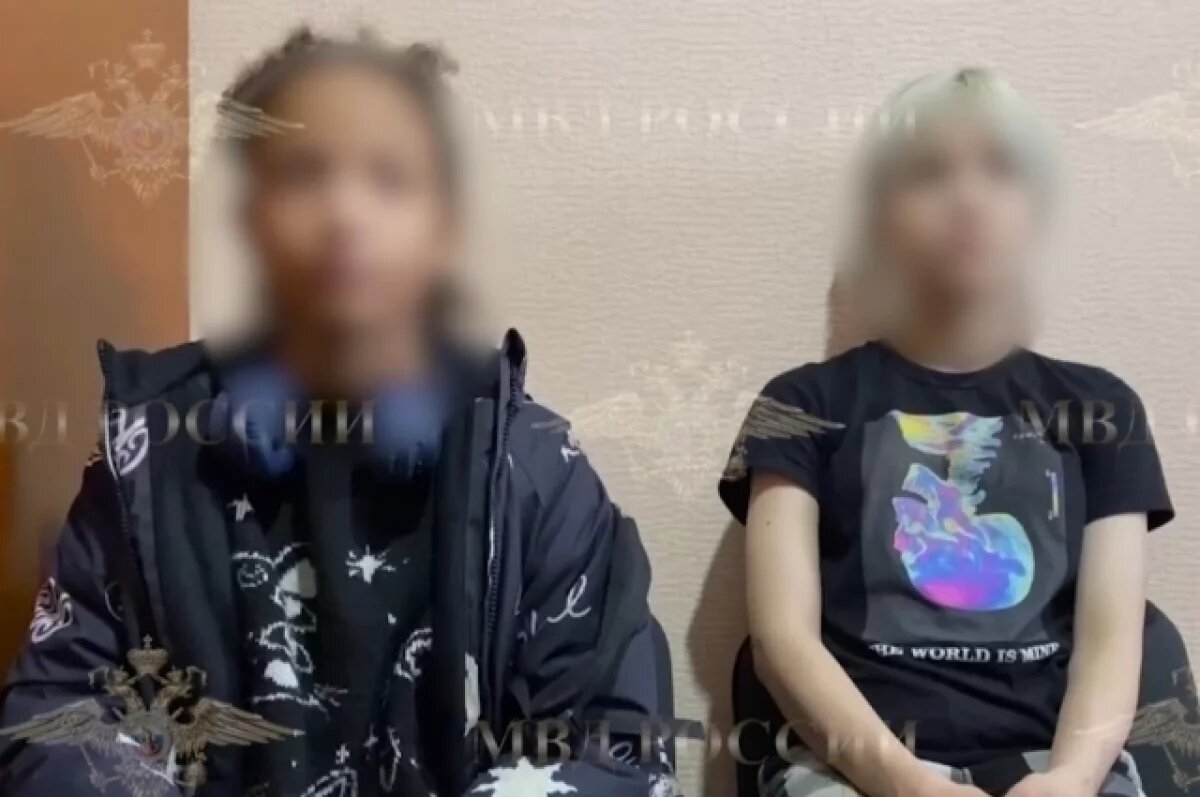    «Это страшно».