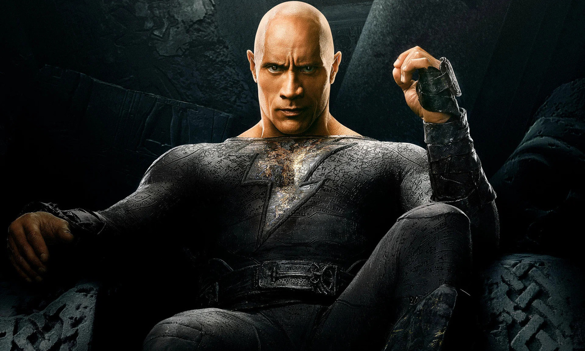 Отрывок постера фильма "Чёрный Адам" (2022)