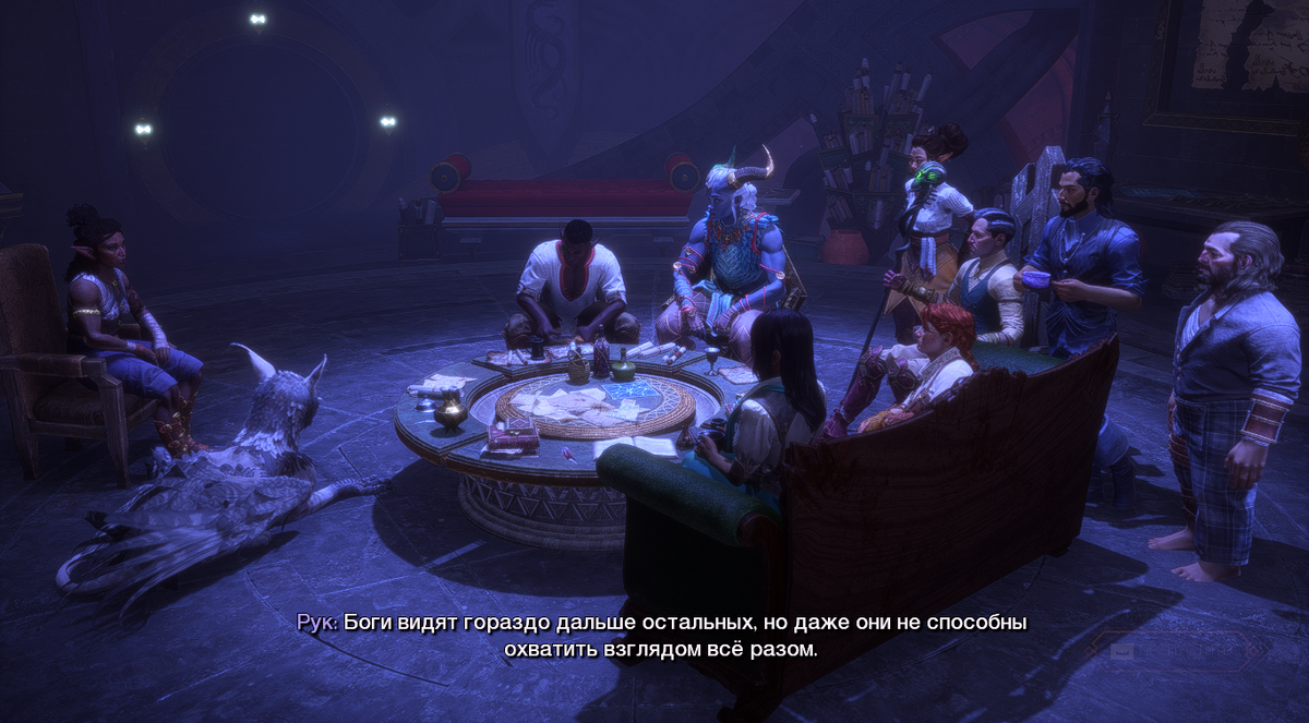 Все изображения – скриншоты из игры 