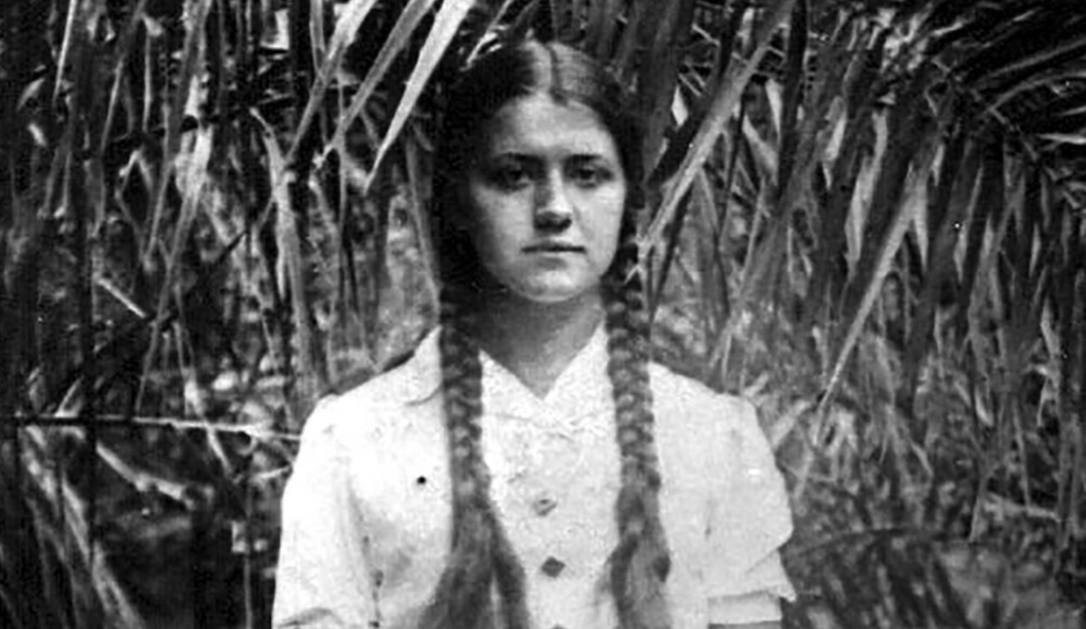 Тамара Васильева