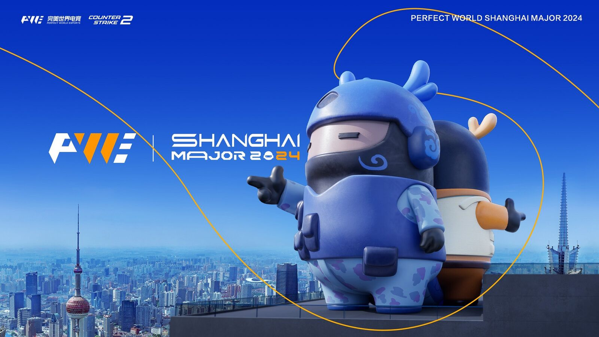    Когда пройдёт Perfect World Shanghai Major 2024