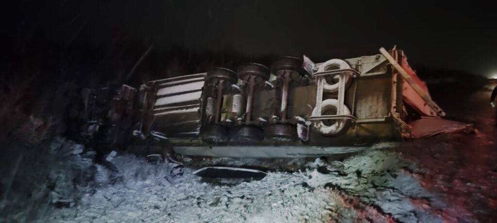     В массовом ДТП в Новосергиевском районе погибли два человека Оренбуржье
📷    В массовом ДТП в Новосергиевском районе погибли два человека Оренбуржье
📷    В массовом ДТП в Новосергиевском районе погибли два человека Оренбуржье
📷    В массовом ДТП в Новосергиевском районе погибли два человека Оренбуржье
