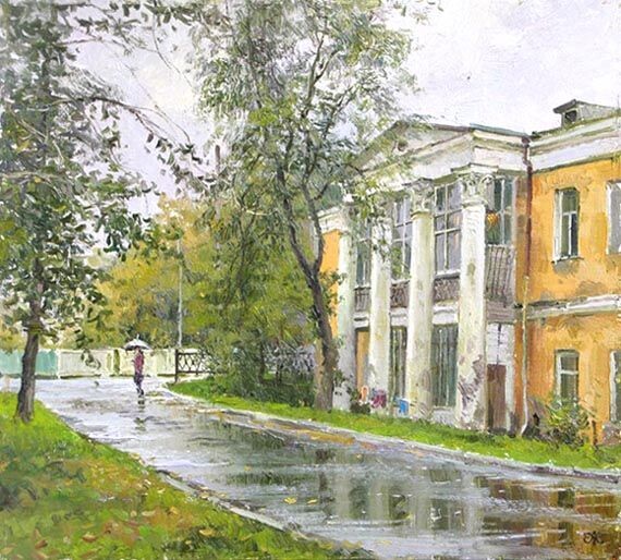 Картина художника Алексея Валентиновича Ефремова