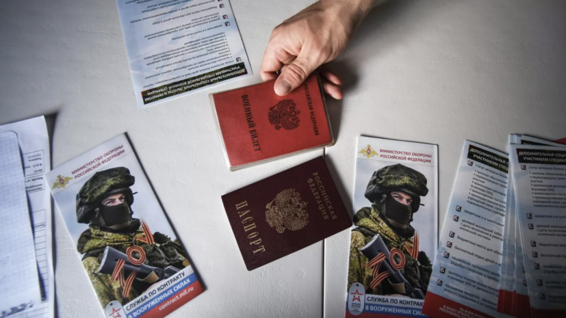   РИА Новости