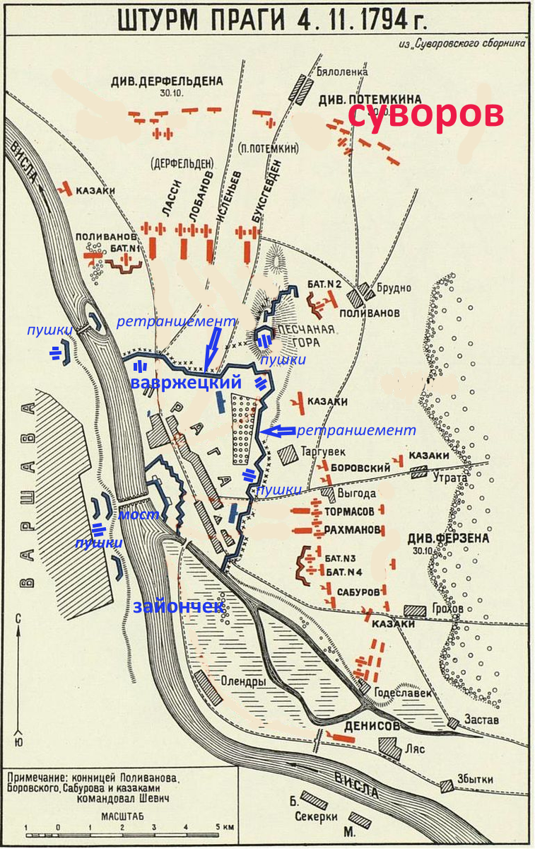 ночь 24 октября. За час до атаки.