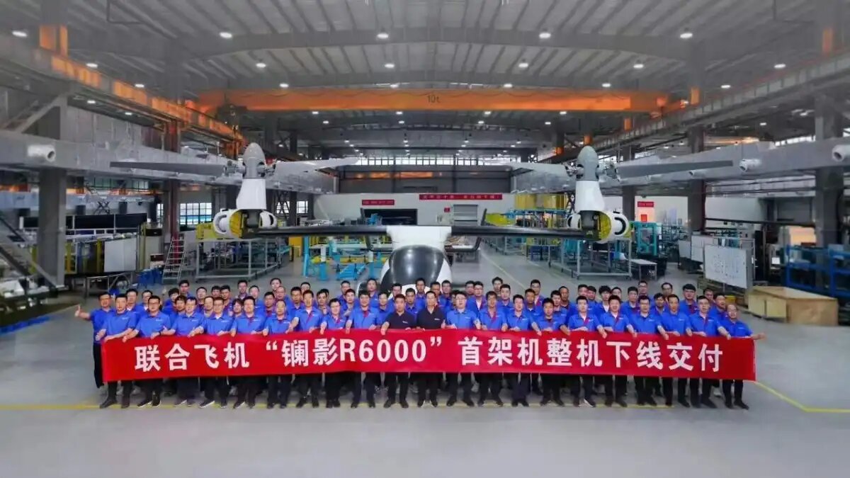 Фото: Shenzhen United Aircraft Technology Co., Ltd. Первый в мире шеститонный беспилотник с поворотным винтом Lanying R6000 родом из Китая