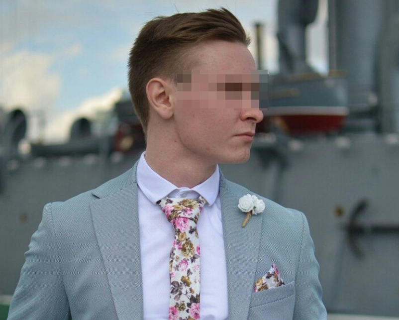 Фото: соцсети