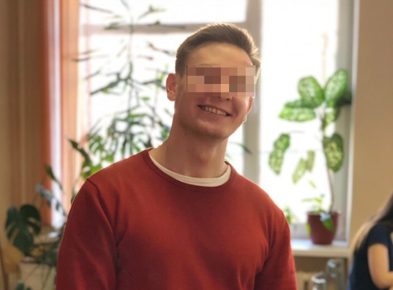 Фото: соцсети