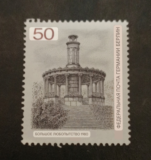 Перевод на русский с помощью Google.