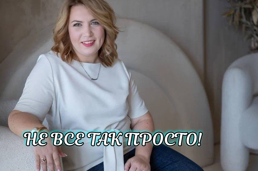Одинокий родитель - так ли все просто?