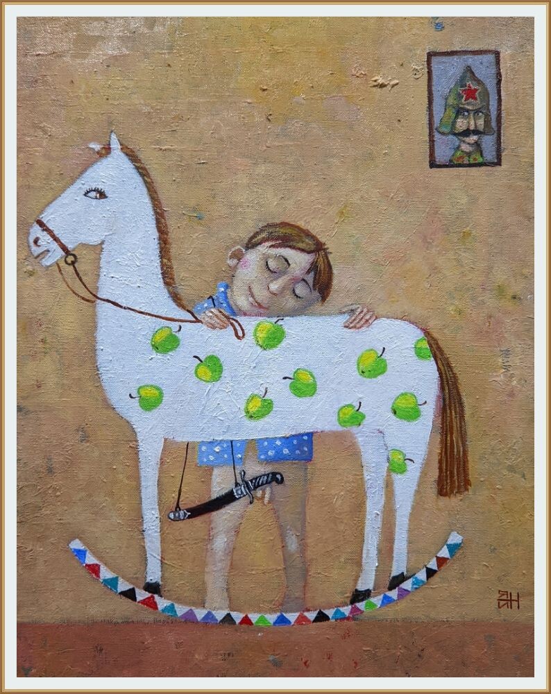 КАРТИНА художника АЛЕКСАНДРА ЯНИНА под названием " Купила мама коника "  Х. М. 50х40см

