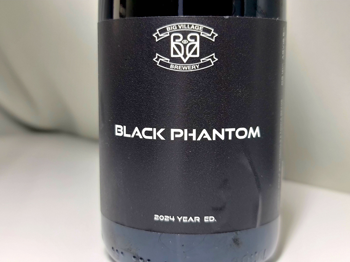 Black Phantom, фото автора