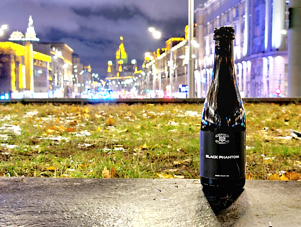 Black Phantom, фото автора