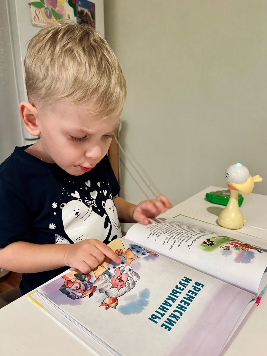 «Бременские музыканты» сейчас самая любимая история во всех форматах — книга, мультфильм, аудиосказка и песни.