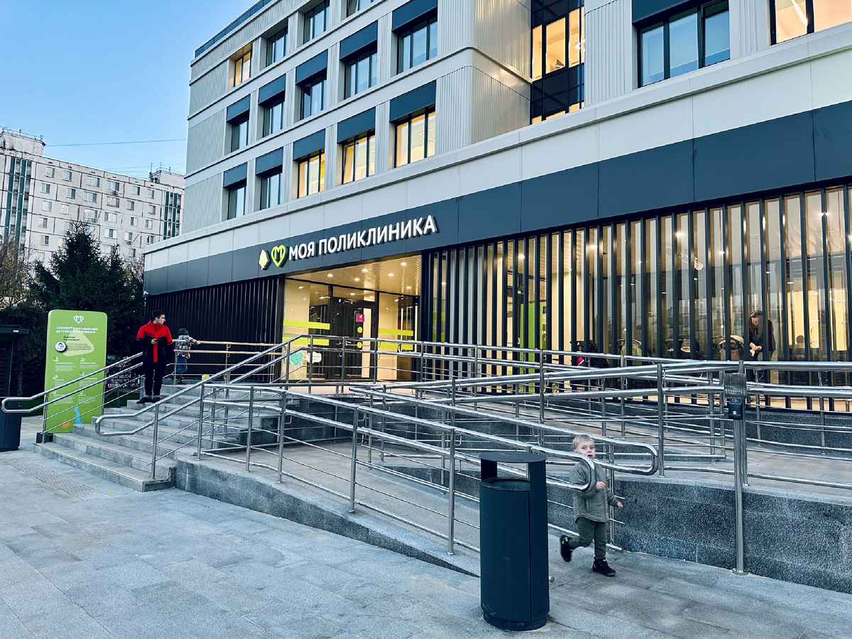 Полистайте, чтобы посмотреть внутри.