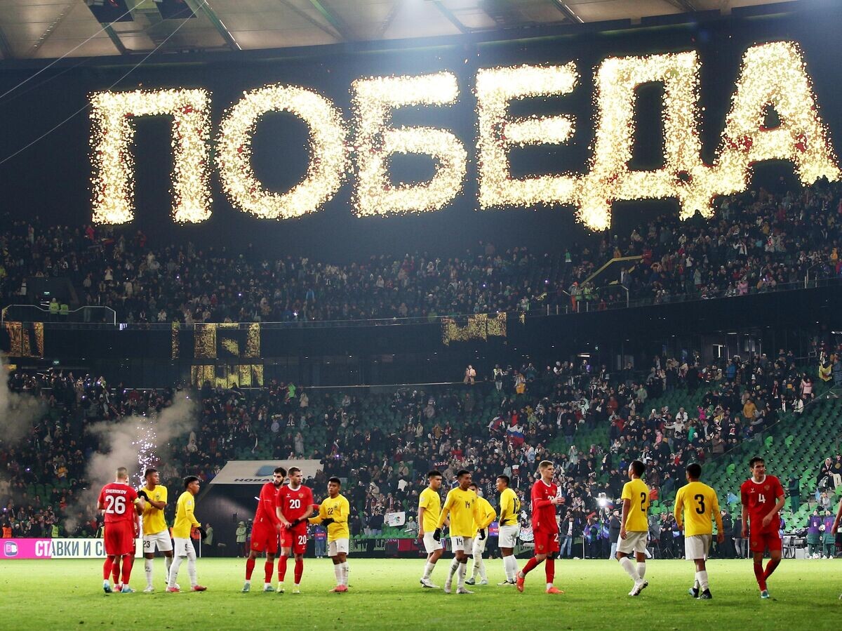    Товарищеский матч Россия Бруней© РИА Новости / Виталий Тимкив