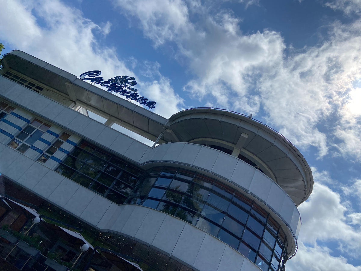 Кисловодск, кафе "Снежинка" (май 2024)