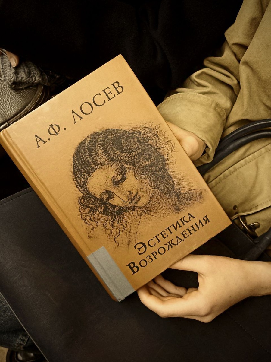 Фото сделано в вагоне Петербургского метро