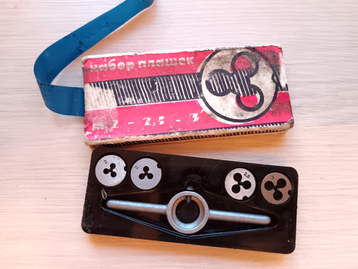 Фото автора