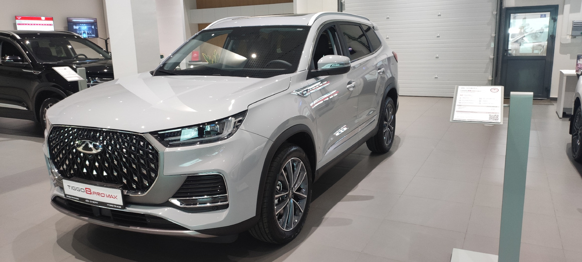 Chery Tiggo 8 Pro max