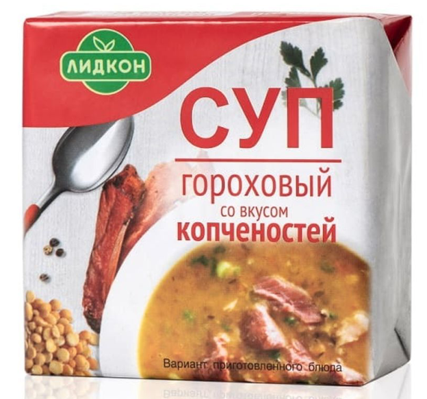 Фото с сайта продавца