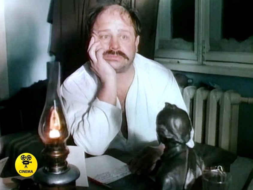 "Анкор, ещё анкор!"  (1992).