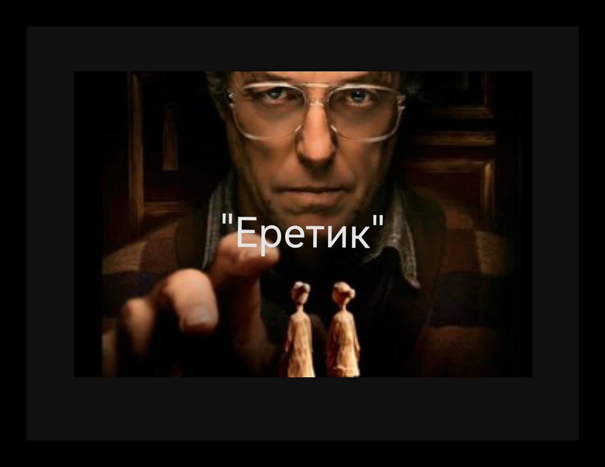 Промо на высшем уровне. Но это единственное, что сделано отлично