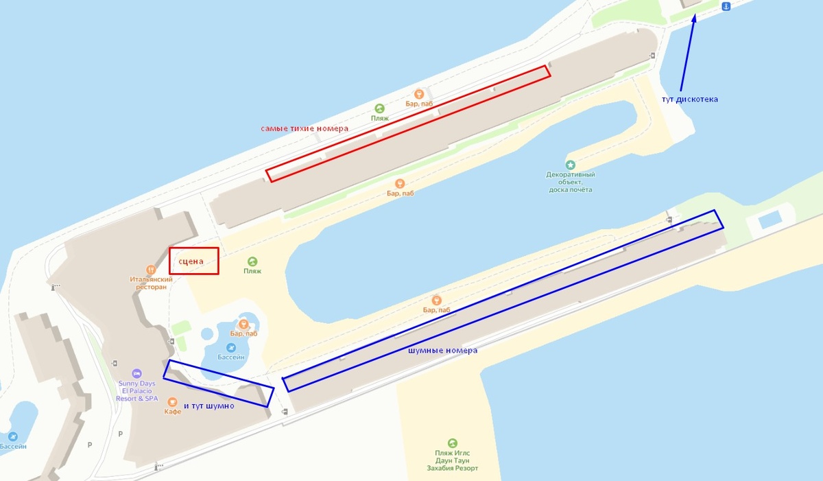 Синим отмечены шумные номера, а красным - более тихие, где музыка от сцены или с места проведения дискотеки не особо слышна