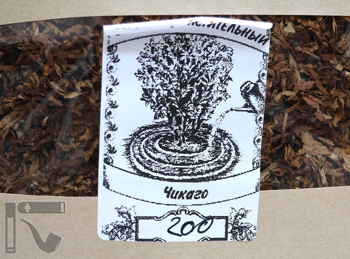 Развесной табак "Чикаго". Фото:©канал "Уголок Курильщика"