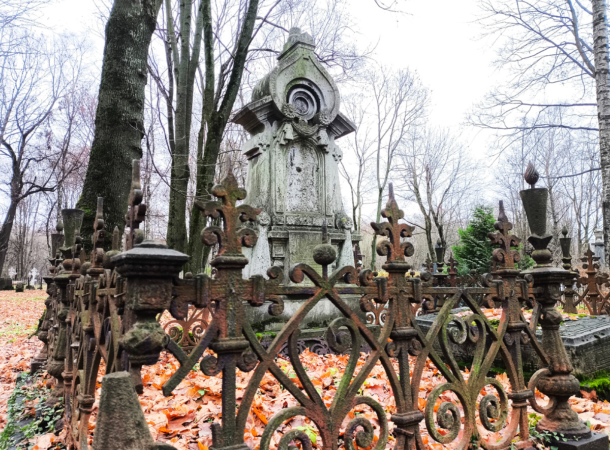 Фото из личного архива 