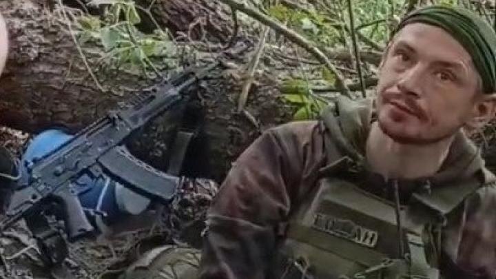 Фото: соцсети.